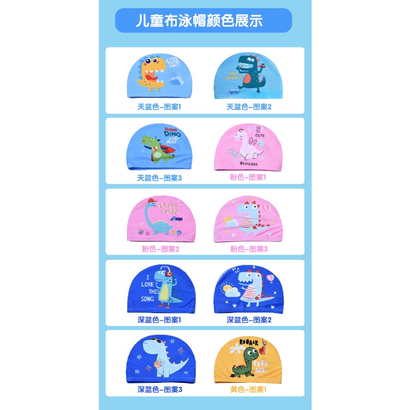 Swim Hat Silicone - Bonito dinossauro impressão crianças nadar chapéu
